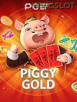 Piggy Gold icon