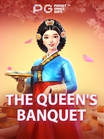 The-Queens-Banquet icon